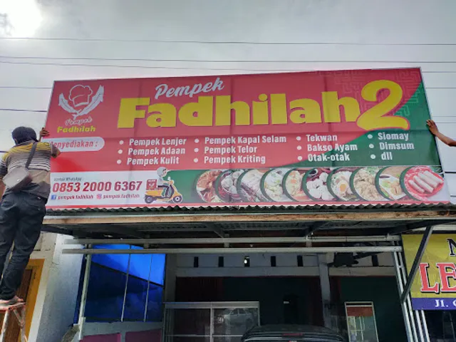 Toko pempek fadhilah 2