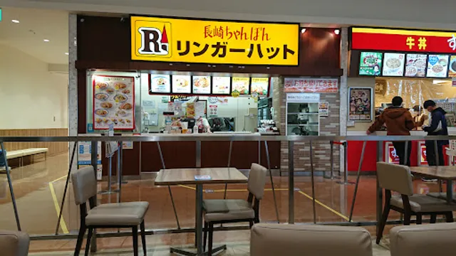 Ringer Hut SMARK Isesaki