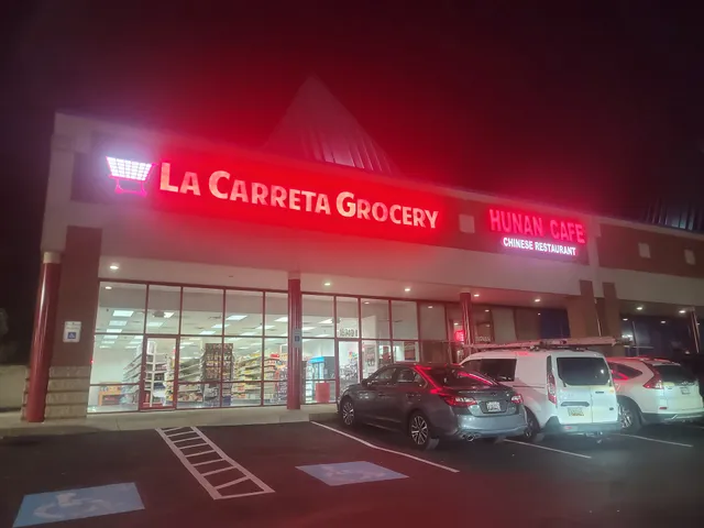 La Carreta Grocery