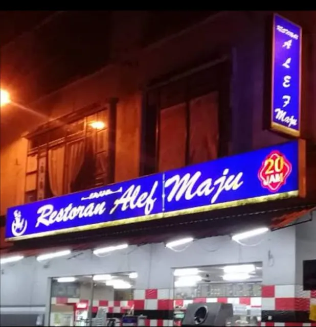 Restoran Alef Maju