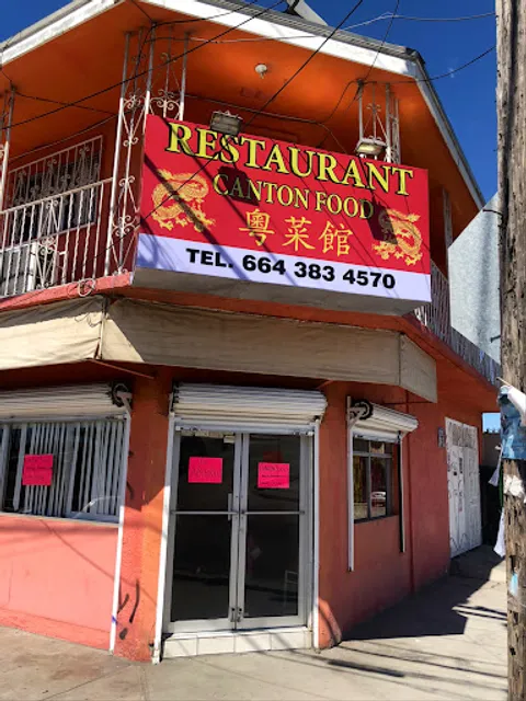 RESTAURANT CANTON FOOD