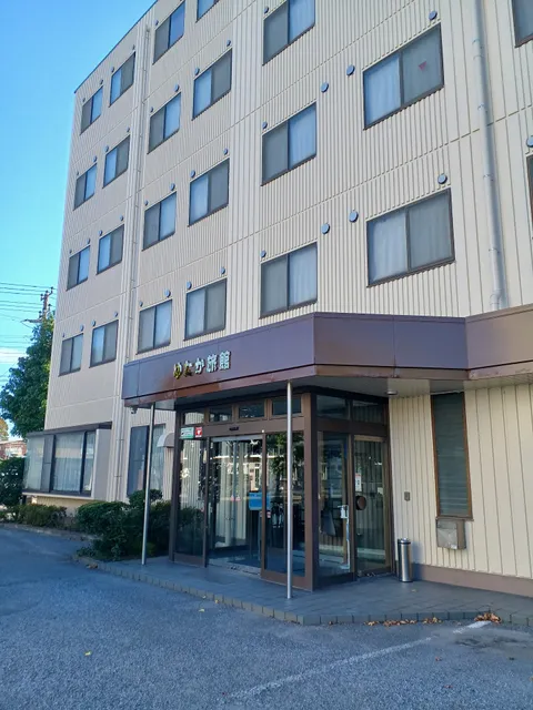 Yutaka Ryokan Ekimae-kan