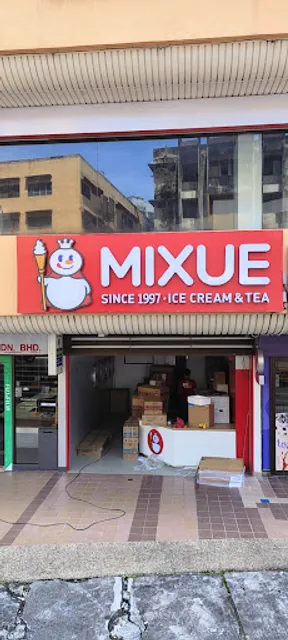 Mixue 蜜雪冰城 • Pudu