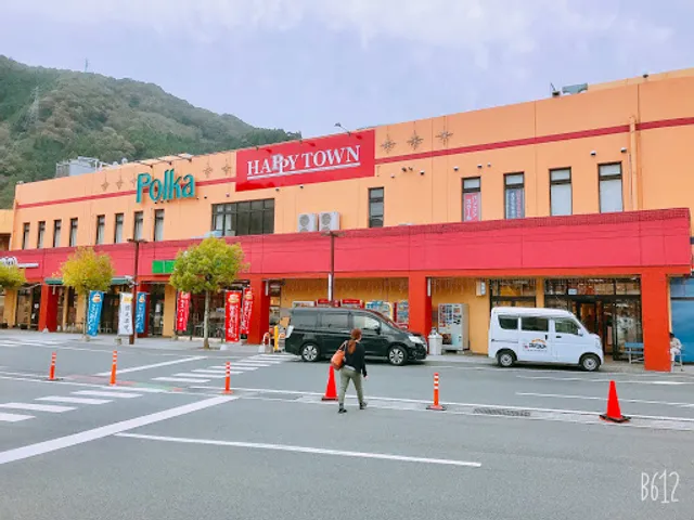 Little Mermaid Polka