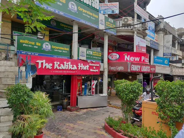 THE KALIKA HUT RESTAURANT PVT. LTD