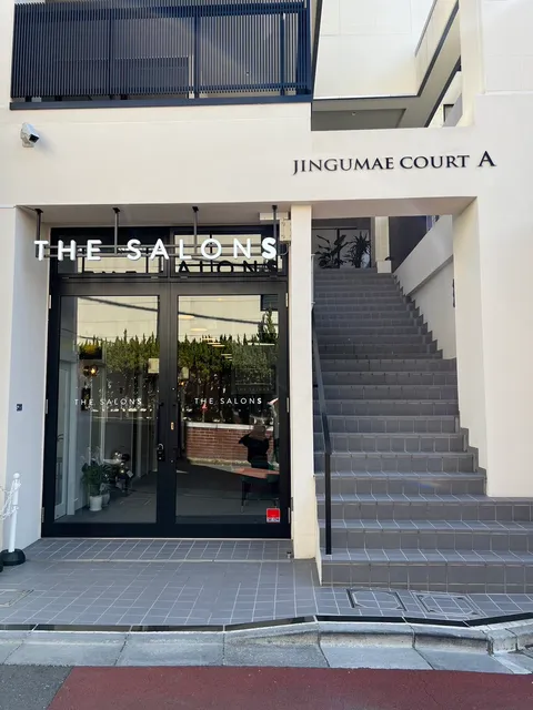 Lamp TOKYO (English speaking hair salon)