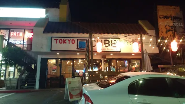 Tokyo Cube