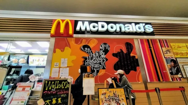 McDonald's Aeon Mall Sano Shintoshi Branch