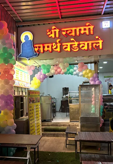 Shree Swami Samarth Wade Wale