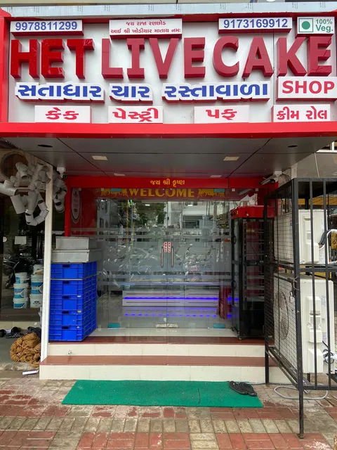 Het Live Cake Shop Satya Surya