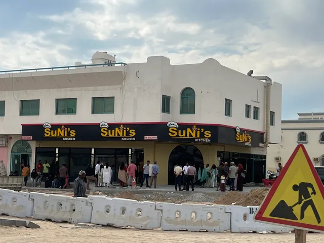 Suni's Kitchen Yarmouk