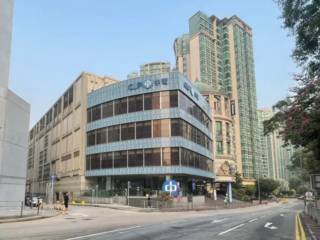 CLP Power Hong Kong Limited