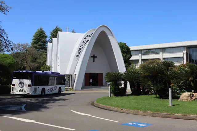 Rikkyo University Niiza Campus