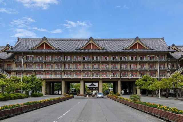 Tenri University