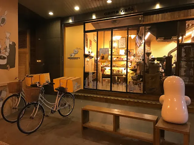 cama café Taipei Dongmen Shop