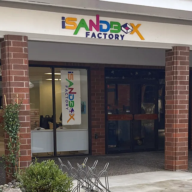 iSandbox Factory