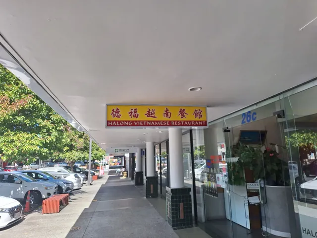 Halong Vietnamese Restaurant