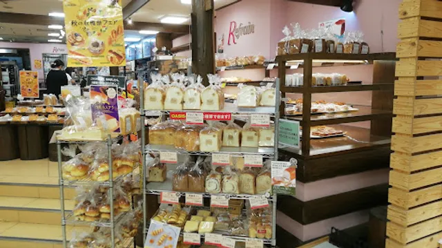 ルフラン豊中駅前店