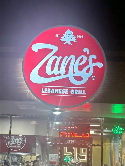 Zane's Lebanese Grill (Toledo)