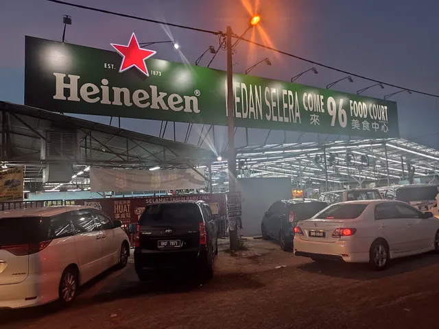 Come 96 Food Court 来96美食中心