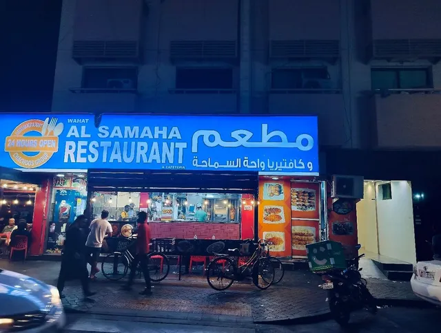 Rovers Boys Hostel Dubai