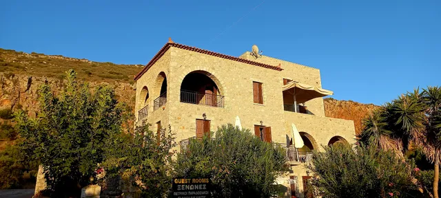 Las - Giannakakoy Traditional Stone Houses