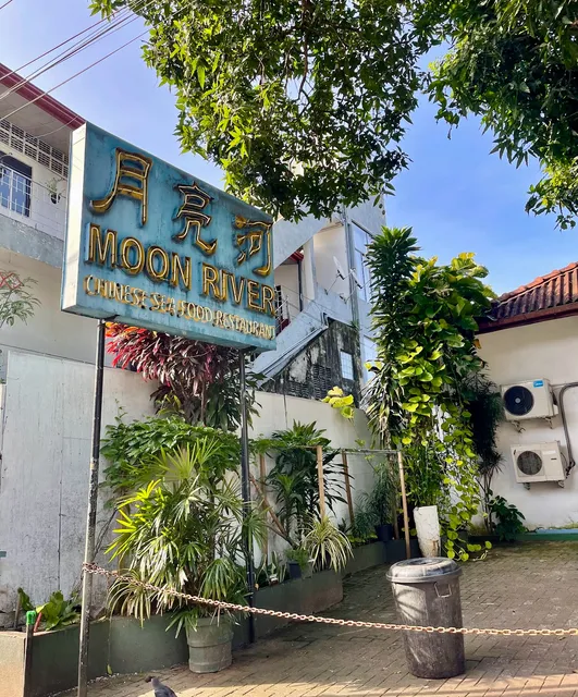 Moon River Chinese Sea Food Restaurant