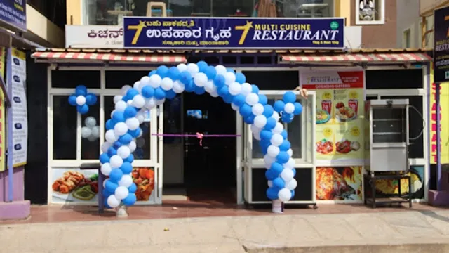 7 Star Multi Cuisine Restaurantt
