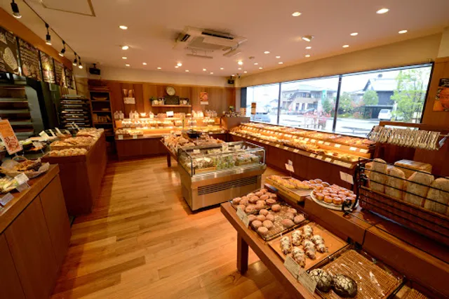 Backerei danken Taniyama