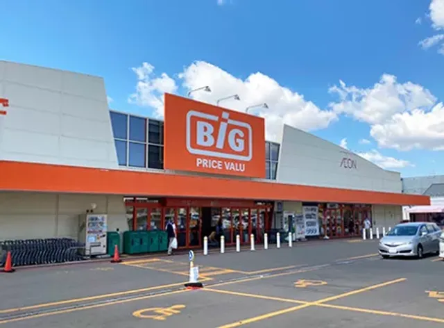 Bosutonbeiku Nishiokaten