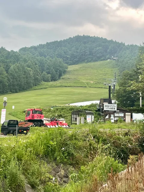 Sugadaira Kogen Plaza Hotel