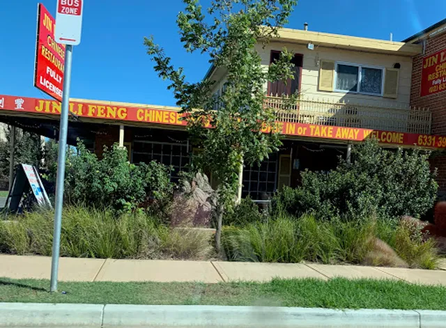 Jin Li Feng chinese restaurant