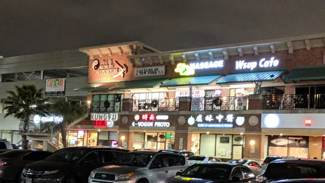 Lulin Acupuncture & Herbs