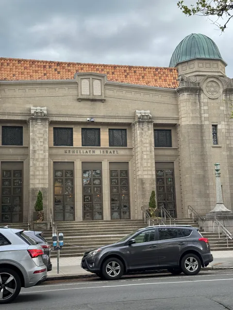 Congregation Kehillath Israel