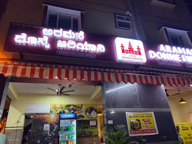 Aramane Donne Biriyani KORAMANGALA