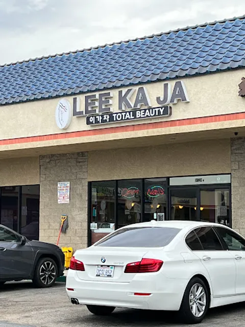Rowland Heights Plaza (Water Cube)
