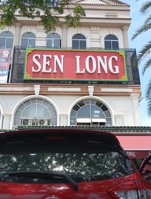 SEN LONG - Chinese Food