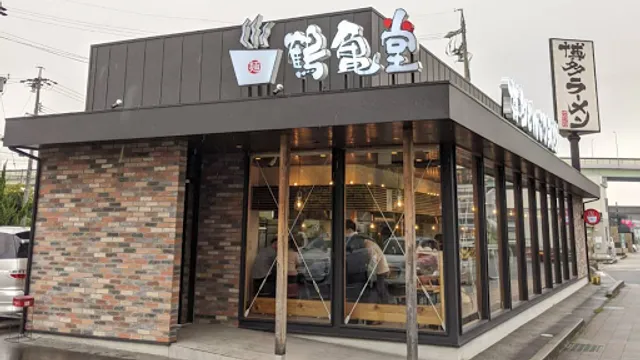 Tsurukamedo Kachigawa