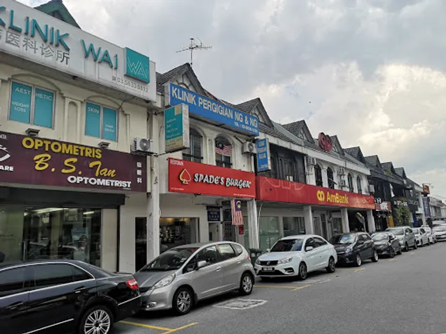 Spade's Burger • SS15