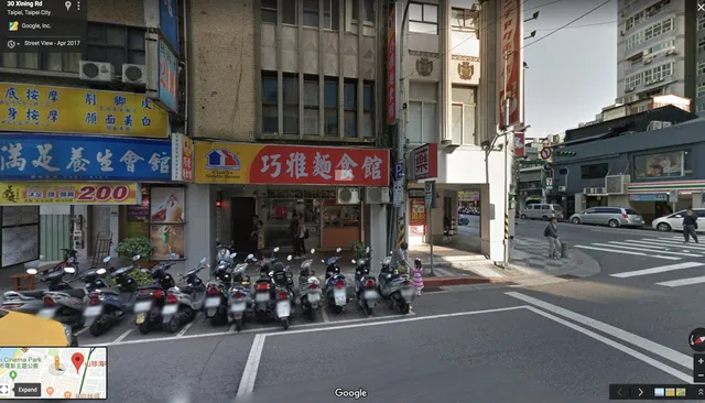 Diary of Ximen Hotel II, Liu Fu Branch