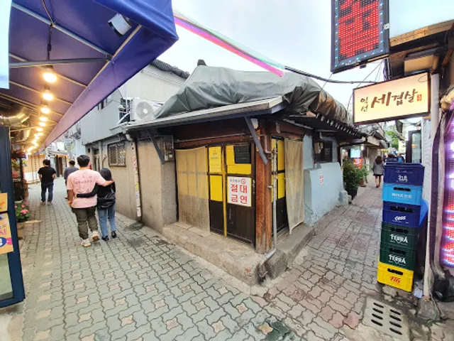 Lee Gyeongmun Sundae Gopchang