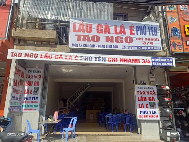 Lẩu Gà Lá É Tao Ngộ _ 28B Hải Thượng