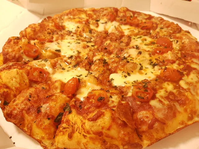 Domino's Pizza Azusawa