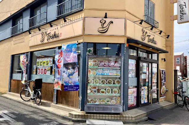 Renge Shokudo Toshu Hamadayama