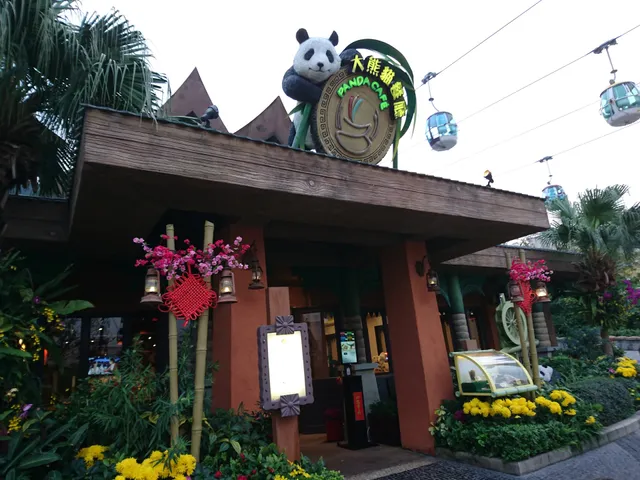 Club Panda