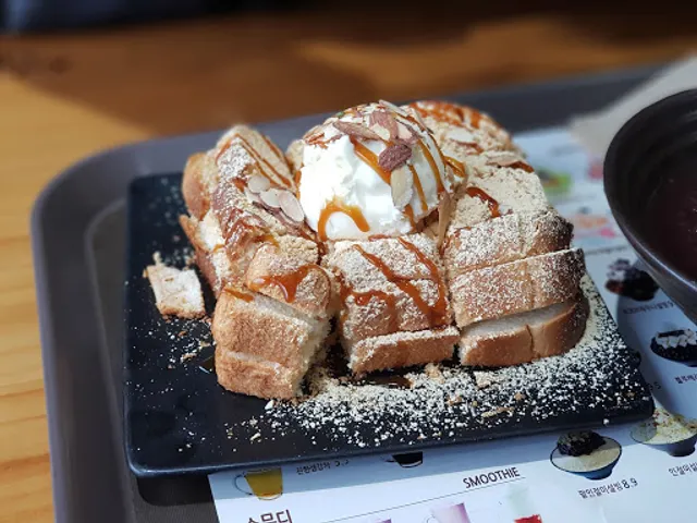 설빙 대구침산점