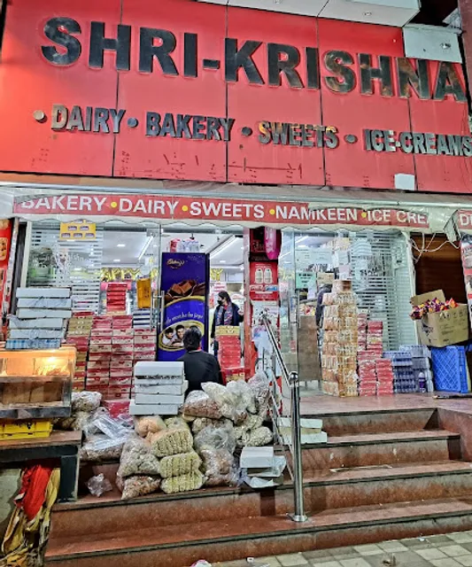 Shri Krishna - Bakery & Dairy
