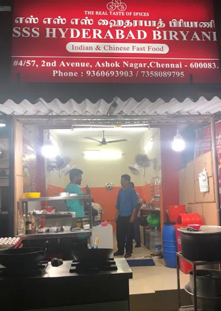 SSS Hyderabad Biryani