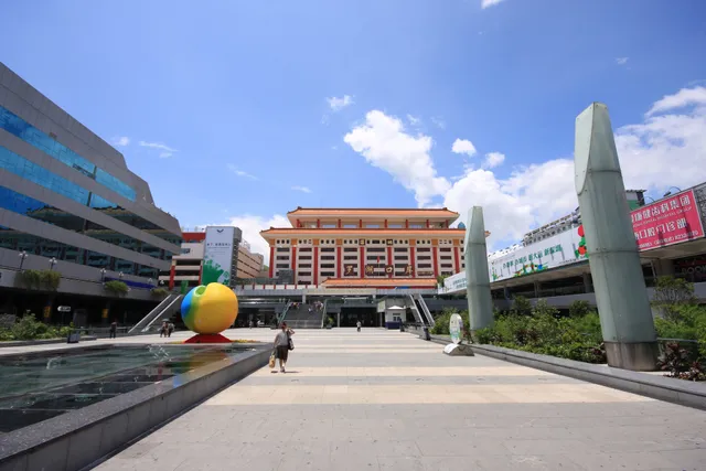 Luohu Coach Station Ticketing Office