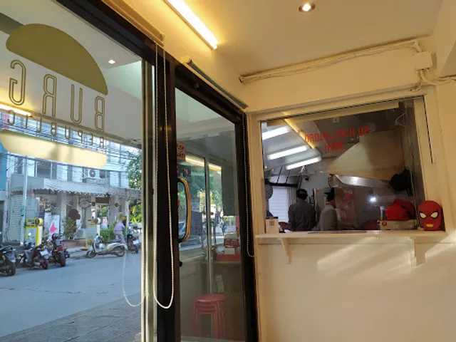 BURG REPUBLIC BURGER